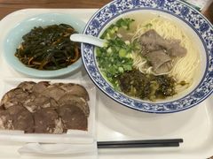 -味一楼兰州拉面(机场一店)