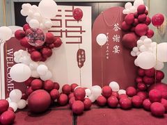 -俏巴渝·家宴·生日宴(锦绣城店)