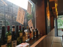 -九州酒场ひこぞう(2号店)