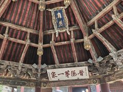 -晋祠博物馆