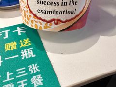 -亚马逊海鲜自助(梅溪湖步步高店)