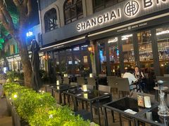-Shanghai Brew House上海啤酒工坊(老外街店)