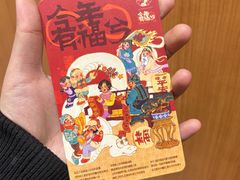 -万达广场(南京江宁店)