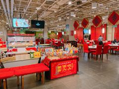 -金鼎轩(亚运村店)