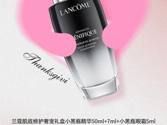 -龙湖西安曲江天街