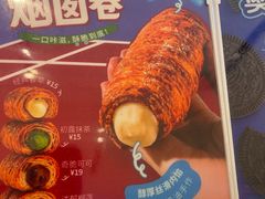 -西树泡芙(北京密云万象汇店)