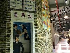 -鹅城