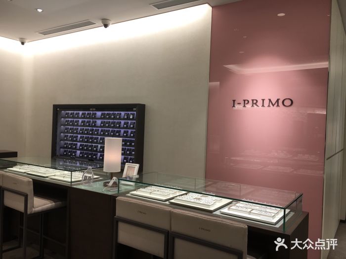 i-primo艾璞俪梦(香港广场淮海中路店)店内环境图片 第214张