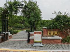 -上海交通大学(闵行校区)