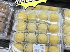 -山姆会员商店(亦庄创意生活广场店)