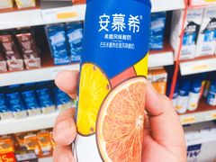 -华润万家(长安路店)