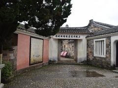 -毛泽东才溪乡调查旧址景区