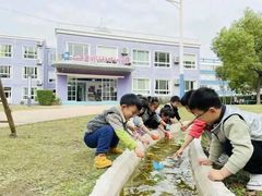 -上海市闵行科技幼儿园