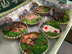 -芸山季·云南山珍菌火锅(人民广场来福士店)