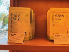 -奈雪的茶(大梅沙8号仓店)