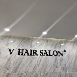 -V HAIR SALON造型