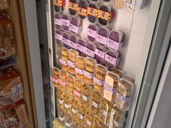 -好利来(道前街店)