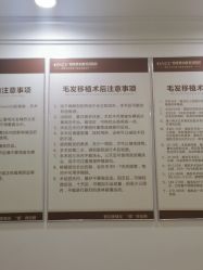 -顺德壹加壹美容医院