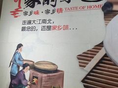 -秦韵味香辣爆肚面(钟楼店)
