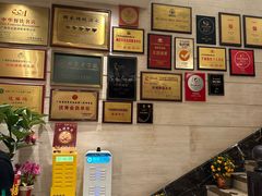 -北园酒家(小北路店)