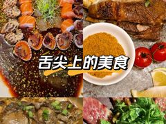 -星巴克(杭州大厦C座店)