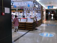 -欧亚达商业广场(红桥店)