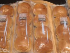 -皇冠幸福里动物奶油生日蛋糕(万达店)