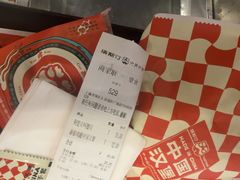 -塔斯汀中国汉堡(徐汇汇京广场店)