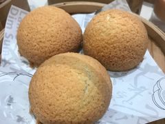 酥皮山楂叉烧包-蔡澜点心·粤菜(月星环球港店)