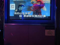 -纯K(哈西店)