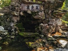 -上海醉白池公园