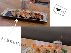 -赤稻·日式料理(禅城店)