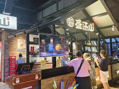 -韩盛·盛江山自助料理(于洪新玛特店)