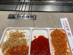 -丰茂烤串(金源店)