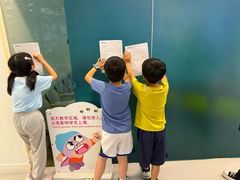 -英孚教育青少儿(南坪中心)