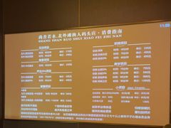 -尚善若水·汤泉·SPA·沐足(东方渔人码头店)