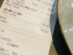 -Wagas沃歌斯(富力广场店)