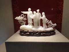 -北京工艺美术博物馆