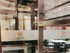 -大妙火锅·非物质文化遗产(东湖公园店)