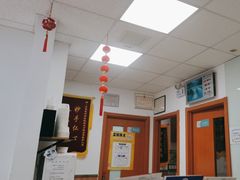 -宠福鑫动物医院(城北分院)