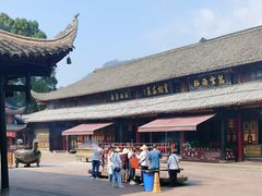 -峨眉山报国寺