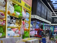 -娃娃集合营(上海闵行天街店)