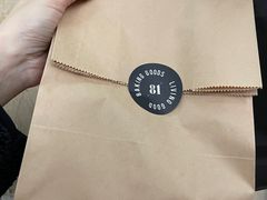 -81bakery(关山路店)