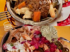 -Side Street街旁(交道口店)