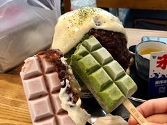 抹茶雪糕-WONDER ICE 萬得冰田(建設路总店)