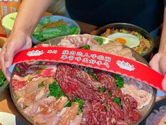 -烧肉达人•炭火烧肉(新天地店)