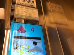 -昆山招商花园城