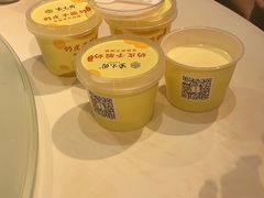 -紫光园·烤鸭(吕家营店)