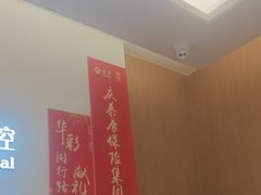 -泰康拜博口腔(松江印象城臻尔店)