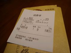 -胖哥俩肉蟹煲(悦荟广场店)